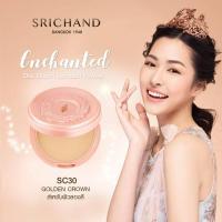 ราคา แป้งผสมรองพื้น ศรีจันทร์ Srichand Enchanted Duo Charm Compact Powder 9.5g (6831690062)