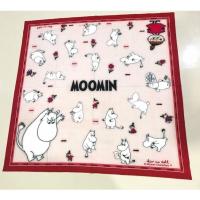 ราคา ผ้าพันคอ Kiss Me Doll (21331743636)