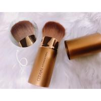 ราคา แปรงปัดแก้มMAC Bobbi Brown Naked ปอกเก็บแปรงขนนุ่มากๆ (8355139593)