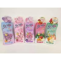 ราคา NEW! BeNice Shower Cream (450 ml.) บีไนซ์ ชาวเวอร์ ครีม มี 5 สูตร (20065686574)