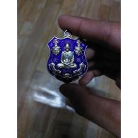 ราคา เหรียญ5พยัคฆ์เนื้อเงินหลวงพ่อพัฒน์ (18644299219)