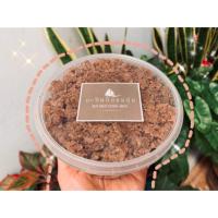 ราคา keto กะปิ กะปิคีโต Keto กะปิโฮมเมด กระปุกละ 59บ. ขนาด 300 กรัม#กะปิคีโต #กะปิคลีน #กะปิใต้แท้ #กะปิโขลกมือ (4541903280)