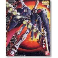 ราคา MG 1/100 XM-X1 Crossbone Gundam X1 Full Cloth (5934385270)