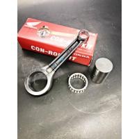 ราคา ชุดก้านสูบ เวฟ125 (ครบชุด) ราคา/1ชุด แท้ศูนย์ฮอนด้า (06381-KPH-900) (11407386208)