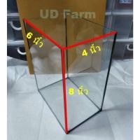 ราคา โหลปลากัด 6×4×8 นิ้ว หนา3มิล, โหลแก้ว, ตู้ปลากัด, โหลเหลี่ยม โหลปลา 648 ตู้กระจก (13145182740)