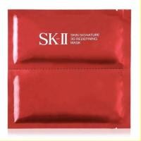 ราคา sk-II Skin Signature 3D Mask มาร์คแผ่น ฟื้นบำรุงแบบเร่งด่วน (9800388269)