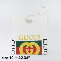 ราคา NEW Gucci t-shirt (อก 32-34") (2700623347)