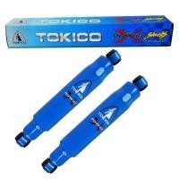 ราคา TOKICO โช๊คอัพหลัง ( 2X64505381 ) ISUZU TFR ALPHA (AMNP4113)(คู่) (1452640061)