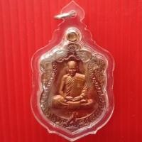 ราคา หลวงพ่อสิน วัดละหารใหญ่ (4155188870)