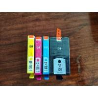 ราคา ตลับหมึก HP 920XL 1 ชุด ของแท้100% เคลียร์สต๊อก (13113048579)