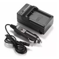 ราคา แท่นชาร์จแบตเตอรี่กล้อง CHARGER NIKON ENEL8 (21992369540)
