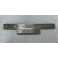 ราคา กันรอยบันไดข้าง สแตนเลส Honda Civic (8676949004)