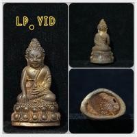 ราคา พระกริ่ง หลวงพ่อยิด วัดหนองจอก (6096849977)