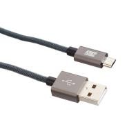 ราคา MITZ Micro usb 2 เมตร สายชาร์จซัมซุง (23291443)