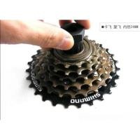 ราคา ตัวถอดเฟืองหลัง อะไหล่จักรยาน ที่ถอดเฟืองหลัง อุปกรณ์ถอดเฟืองหลังจักรยาน (4476989691)