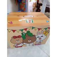 ราคา กระติกตั้งวงเซเว่น 7-11 ของพรีเมียมเซเว่น (5254580088)