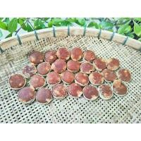 ราคา น้ำผึ้งแว่น น้ำตาลโตนด น้ำตาลแว่น น้ำตาลทำขนม (22454744858)