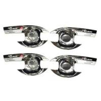 ราคา เบ้าประตู/เบ้ากันรอย/เบ้ารองมือเปิดประตู อีซูซุ ดีแม็ก Isuzu D-max 2012-2019 ชุบโครเมี่ยม (2050313941)