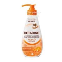 ราคา สบู่เหลวอาบน้ำ เบตาดีน 500ml หอม สะอาด (3235267196)