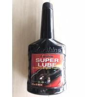 ราคา หัวเชื้อน้ำมันเครื่อง สารเคลือบเครื่องยนต์ karshine super lube (9388999182)