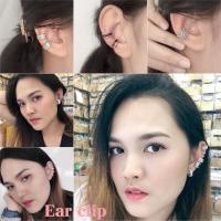 ราคา ต่างหูEarcuffแบบหนีบใบหู สไตล์เกาหลี งานสวยเพชรวิบวับ ใส่ออกงาน ใส่ทำงาน ต่างหูดาราใส่ ต่างหูปีกนก(EC1-20) (5729128577)