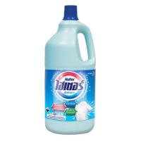 ราคา น้ำยาซักผ้าขาว HAITER ฟ้า 2,500ml (15681329751)