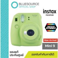 ราคา กล้อง Fujifilm Instax Mini9 (ไม่รวมฟิล์ม) [ของเเท้ ประกันศูนย์ SYNNEX] (13629876146)