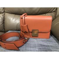 ราคา กระเป๋าcharle&keithสีน้ำตาล (7990288446)