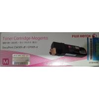 ราคา Fuji Xerox CT201634 M ตลับหมึกโทนเนอร์ สีม่วงแดง ของแท้ (17738420246)