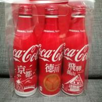 ราคา Coca-Cola ญี่ปุ่น Set 3 ขวด (มีน้ำ)​ (4112577307)