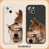 ราคา เคสโทรศัพท์มือถือ แบบนิ่ม ลายสุนัขชิบะ สําหรับ Apple Iphone 14pro 13 Pro 11 Max Xr 6s 7 8 Plus 12 Mini Xs (18377879121)