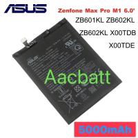 ราคา แบตเตอรี่ Asus ZenFone Max PRO M1 ZB602KL X00TD C11P1706 5000mAh (8025248009)