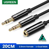 ราคา Ugreen สายเคเบิ้ล 3.5 มม. Female เป็น 2 Male สาย Splitter สปลิตเตอร์ ทรงตัว Y สำหรับหูฟัง ต่อเข้าคอม 28 ซม. สายแยก AUX (7447844983)