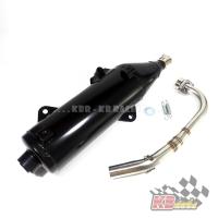 ราคา ท่อผ่า (มอก.) Mio 125 มีอาร์ม (คาร์บู) (1075435575)