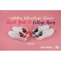 ราคา adidas NEO Advantage Clean QT (1014776593)