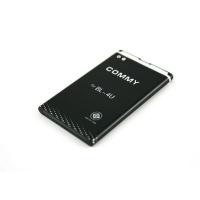 ราคา แบตเตอรี่มือถือ NOKIA BL-4U (533318357)