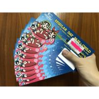 ราคา บัตรสวนน้ำ cartoon network Amazone (192622491)