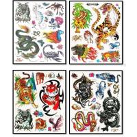 ราคา แทททูสติกเกอร์สีแฟนซีเสือโคร่งติดผิวขนาดใหญ่ Temporary Tattoo ขนาด S-Lชุด4 แผ่น (10229775350)
