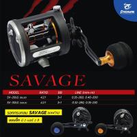 ราคา โปรพิเศษ รอกเบส PIONEER SAVAGE SV-LG มือหมุนทางขวา สินค้ามีจำนวนจำกัด (8969415948)