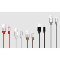 ราคา สายชาร์จ Eloop iPhone ของแท้ รุ่น S31 Lightning (1.2m) (2436802277)