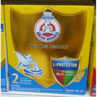 ราคา นมผงตราหมีสูตร2 (143175402)