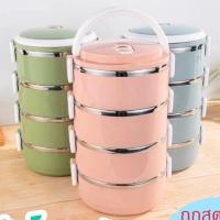 ราคา ปิ่นโต 4 ชั้น ปิ่นโตสแตนเลส lunch box ปิ่นโตน่ารักๆ พกพาสะดวก ห่อข้าวได้หลายอย่าง สีชมพู ฟ้า เขียว หูพับได้ (7989965404)