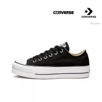 ราคา Converse Chuck Taylor All Star Platform Low Top Black ของแท้ 100% แนะนำ (20430721666)