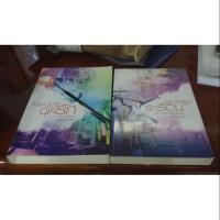 ราคา เทพบุตรฉุดรัก + อย่าให้รู้ว่ารักร้อน พลิ้วอ่อน (1963555798)