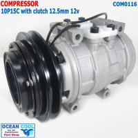 ราคา คอมเพรสเซอร์ 10P15C มีมู่เล่คลัช  COM0116 Compressor 10P 15C with clutch คอมแอร์ น้ำยา R134a แอร์ คอมแอร์รถยนต์ (12918145388)