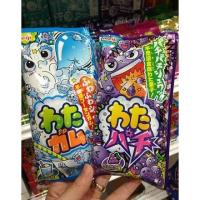 ราคา สายไหมญี่ปุ่น สีฟ้าสายไหมเปาะแป๊ะ , สีม่วงหมากฝรั่งสายไหม อร่อย++ (685721270)