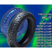 ราคา ยางนอก P.K.T. ขอบ 12” (3334229888)