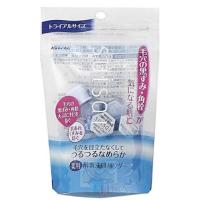 ราคา Suisai ผงล้างหน้า 15ชิ้น (967935661)