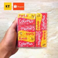 ราคา Kodak colorplus ฟิล์มกล้อง 35 mm (3409103637)