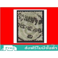 ราคา แสตมป์เก่า ส่งฟรี ชุดรัชการที่ 5 ชุดสอง (พระภักต์ตรง) พ.ศ. 2430 ใช้แล้ว ตราประทับ “กรุงเทพฯ” T02 (21646388807)
